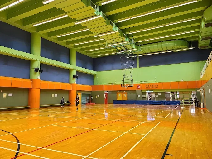 Aberdeen Sports Centre