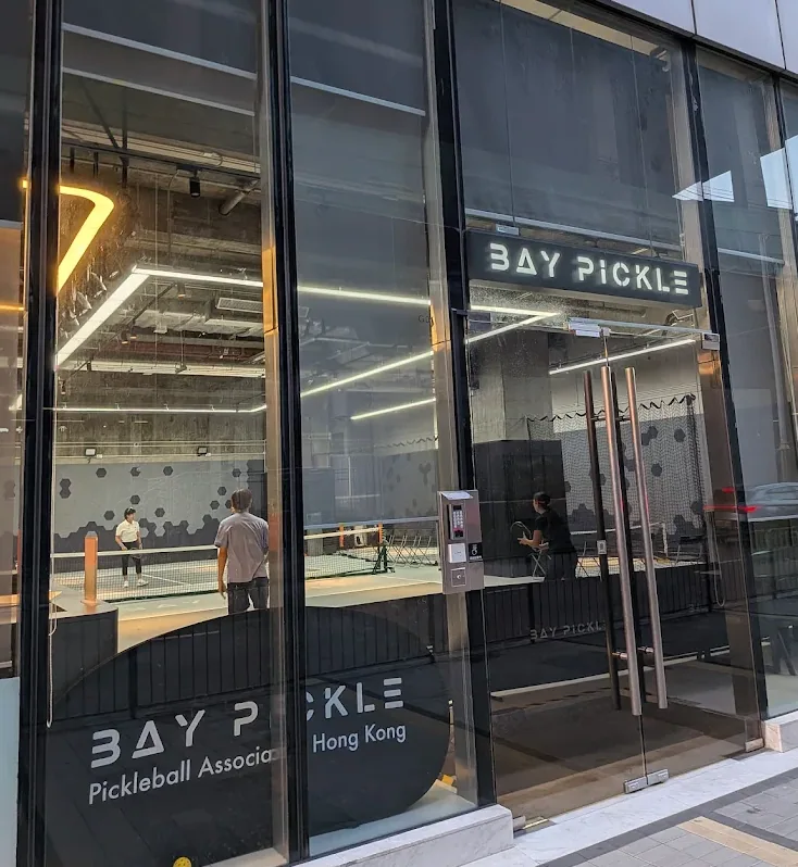 Bay Pickle Wong Chuk Hang pickleball court