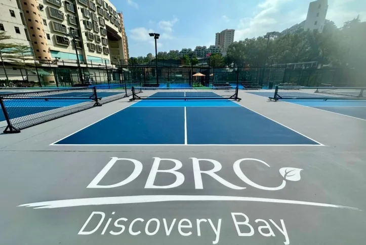 Discovery Bay Recreation Club — 2