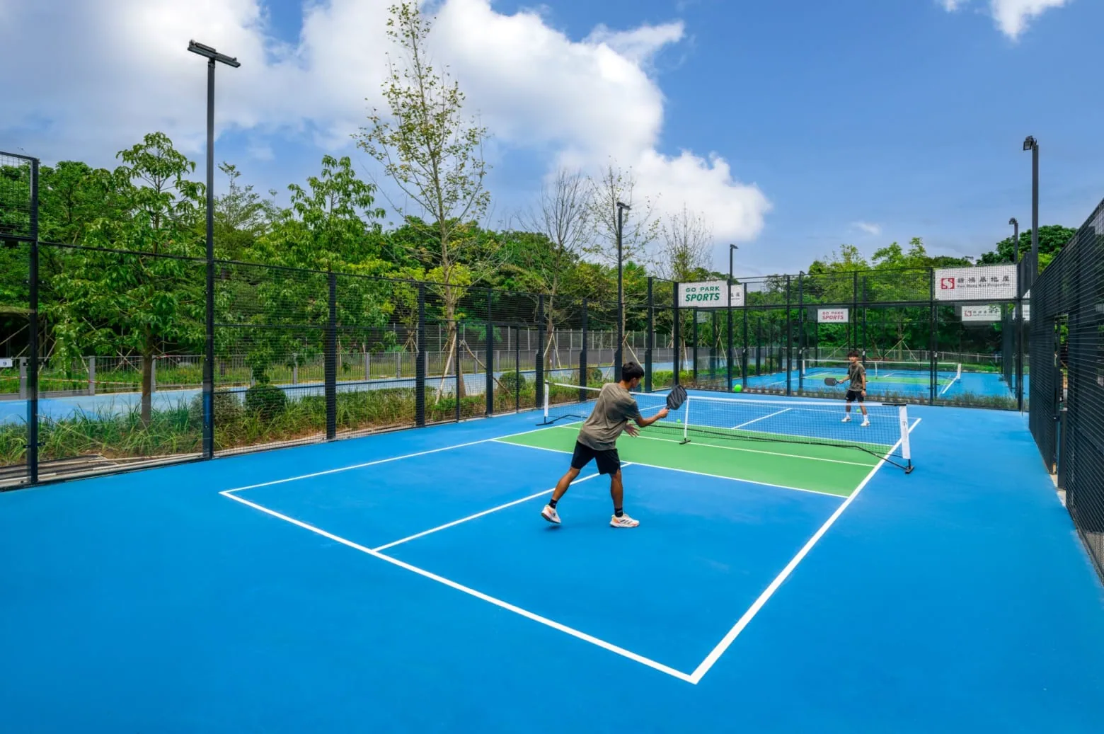 GO PARK Sai Sha