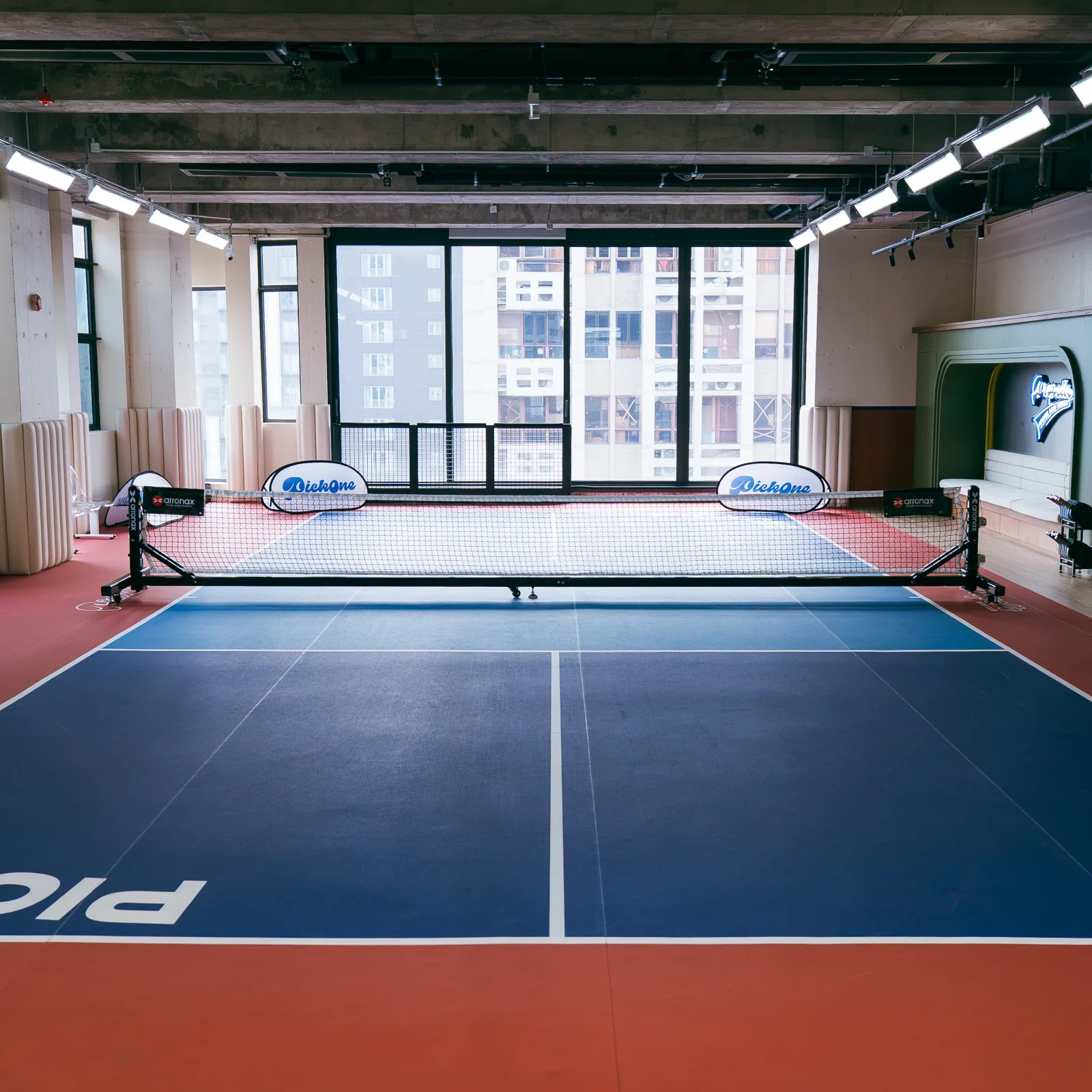 PickOne — 2