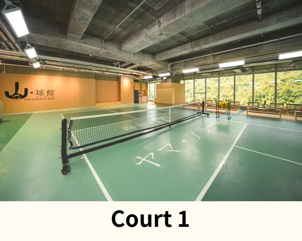 Yama Pickleball Arena